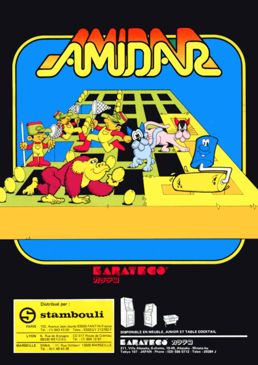 Amidar (Scramble hardware) Arcade Game Cover